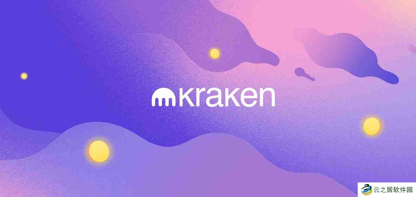 使用支付宝在Kraken交易所购买U的方法和风险分析